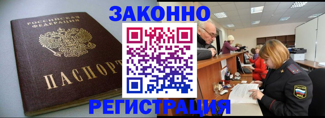 форма 3 в Чкаловске